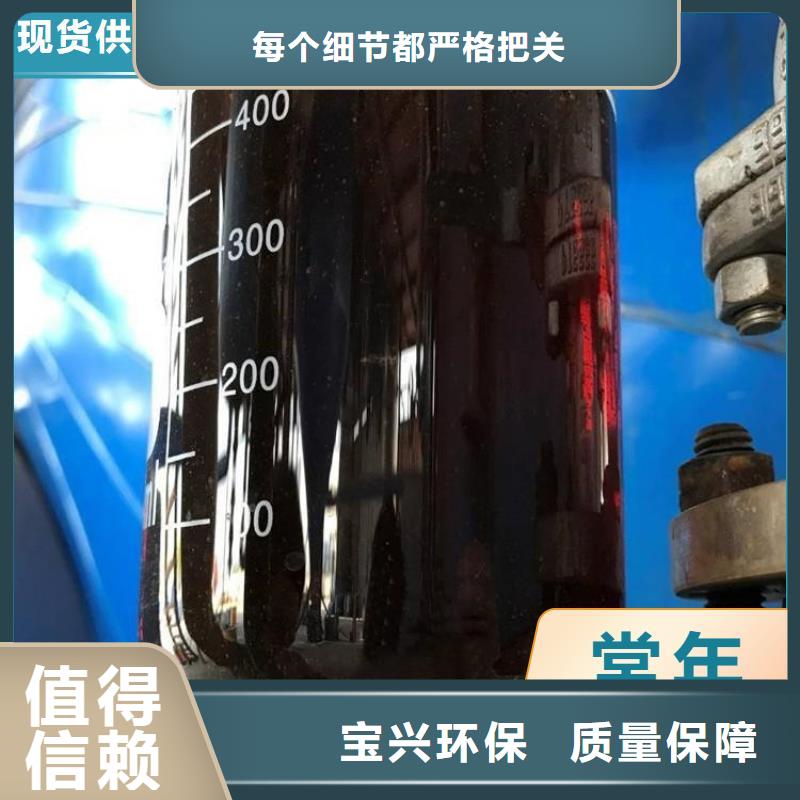 新型碳源专业生产专业生产团队