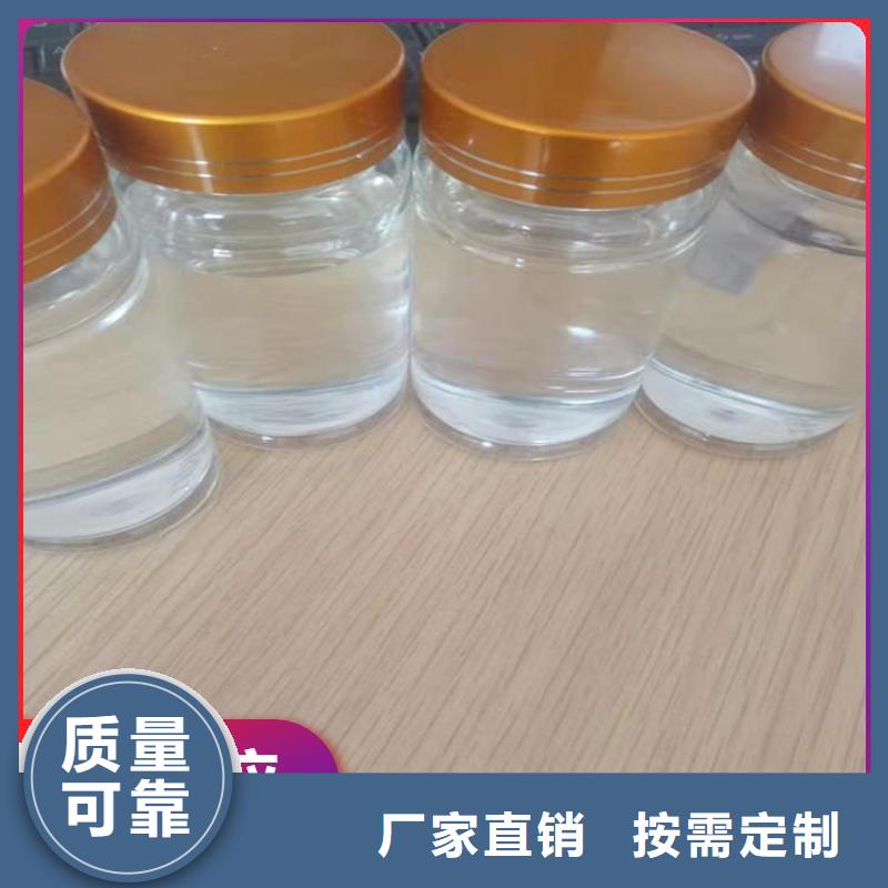 碳源优质出品厂家新品