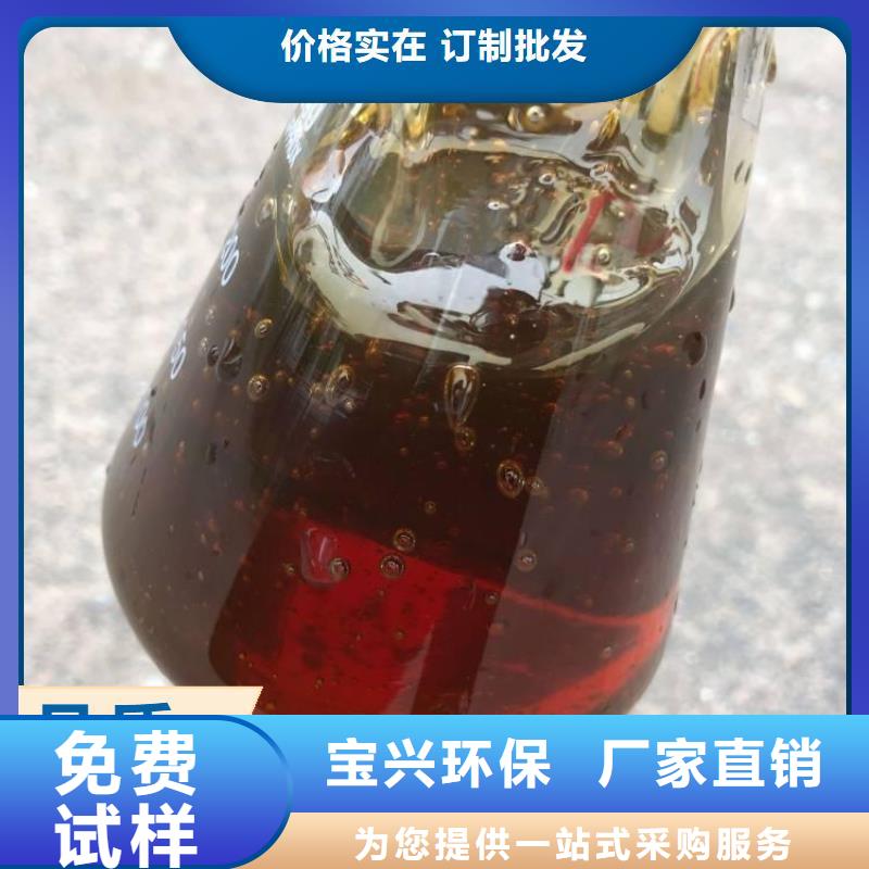葡萄糖碳源出廠價