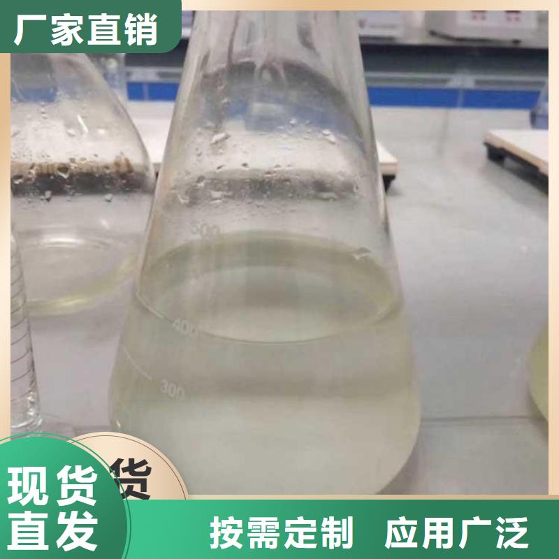 乙酸钠固体碳源无副作用货到付款