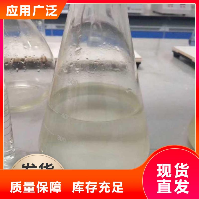复合碳源优质供应一站式服务