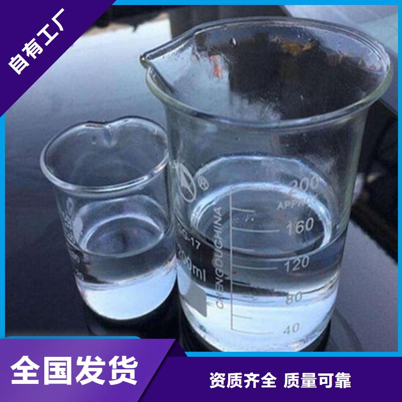 新型葡萄糖碳源技术精湛生产型
