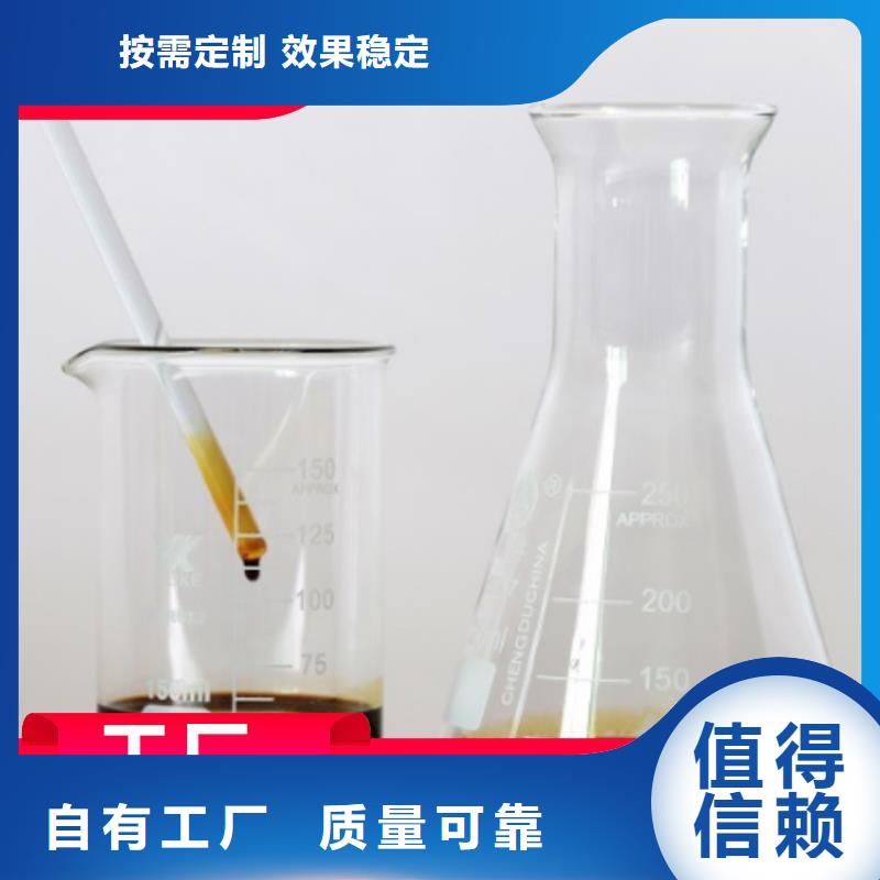 乙酸钠符合行业标准