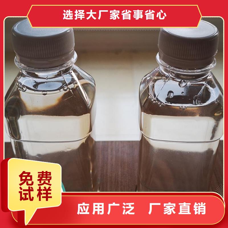 新型碳源专业生产专业生产团队