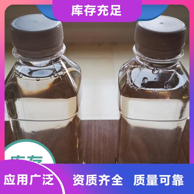 生物液体碳源先进配方用心制作