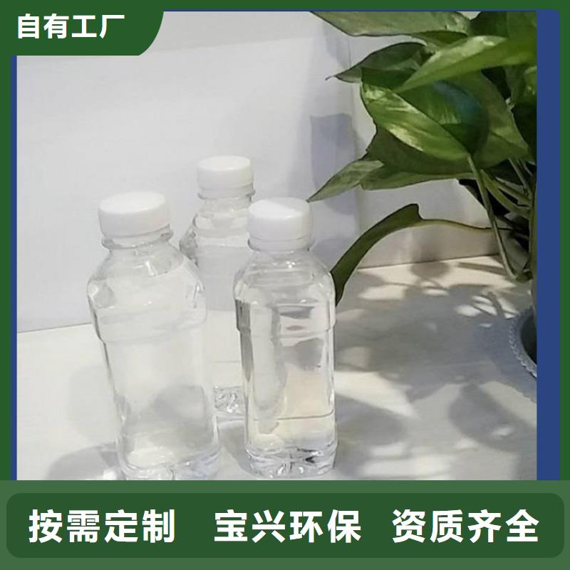 新型葡萄糖碳源不斷創新