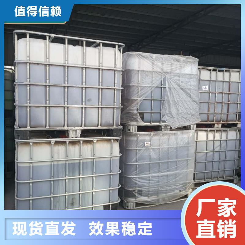 新型葡萄糖碳源不斷創新