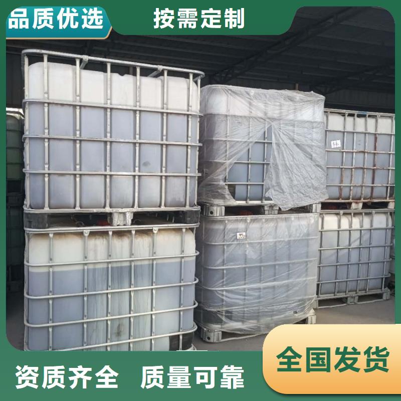 乙酸钠生物碳源量大从优源头厂商