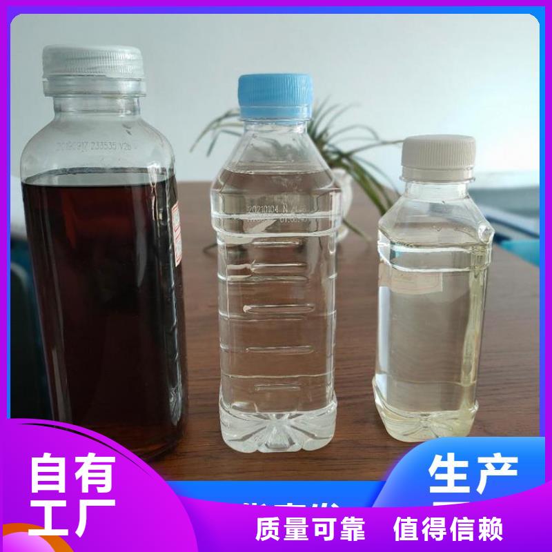 新型液体复合碳源每一处都是匠心制作