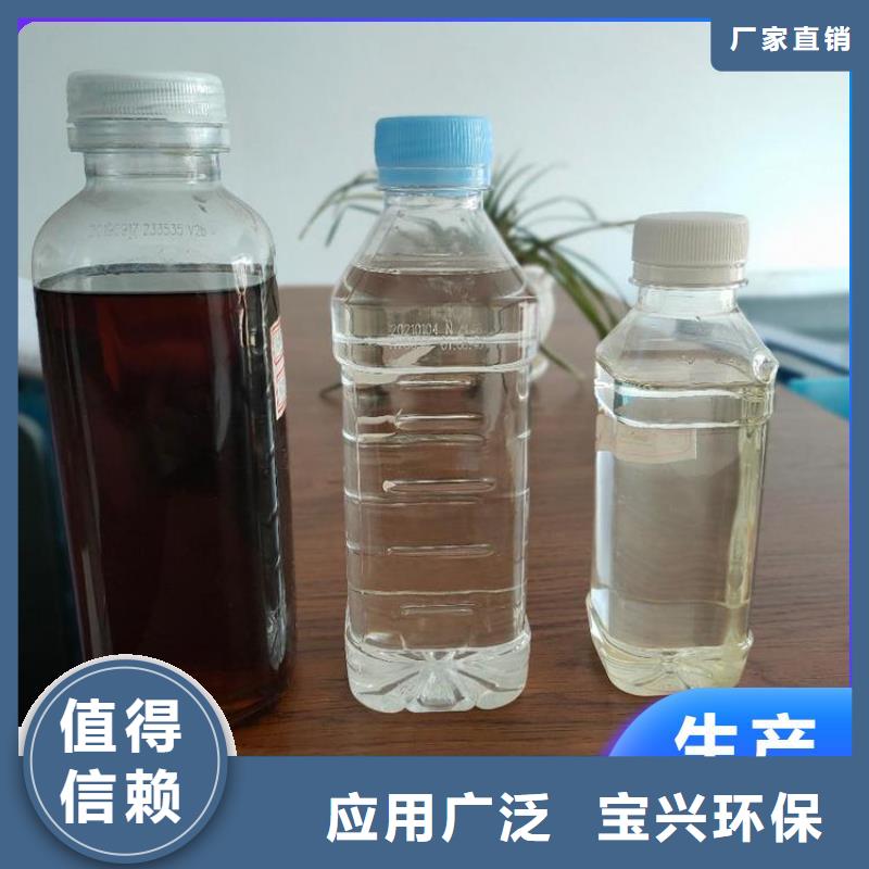 乙酸鈉碳源源頭廠家經(jīng)驗豐富