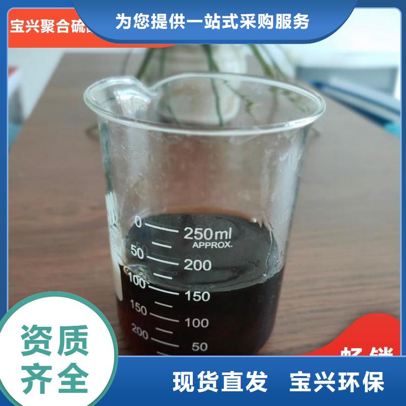 碳源优质出品厂家新品