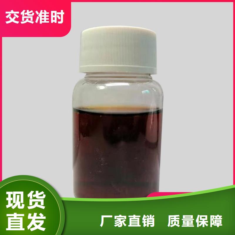 新型葡萄糖碳源符合标准精工制作