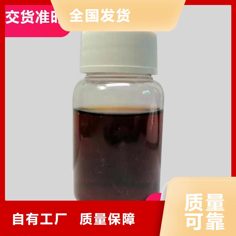 新型葡萄糖碳源不斷創新