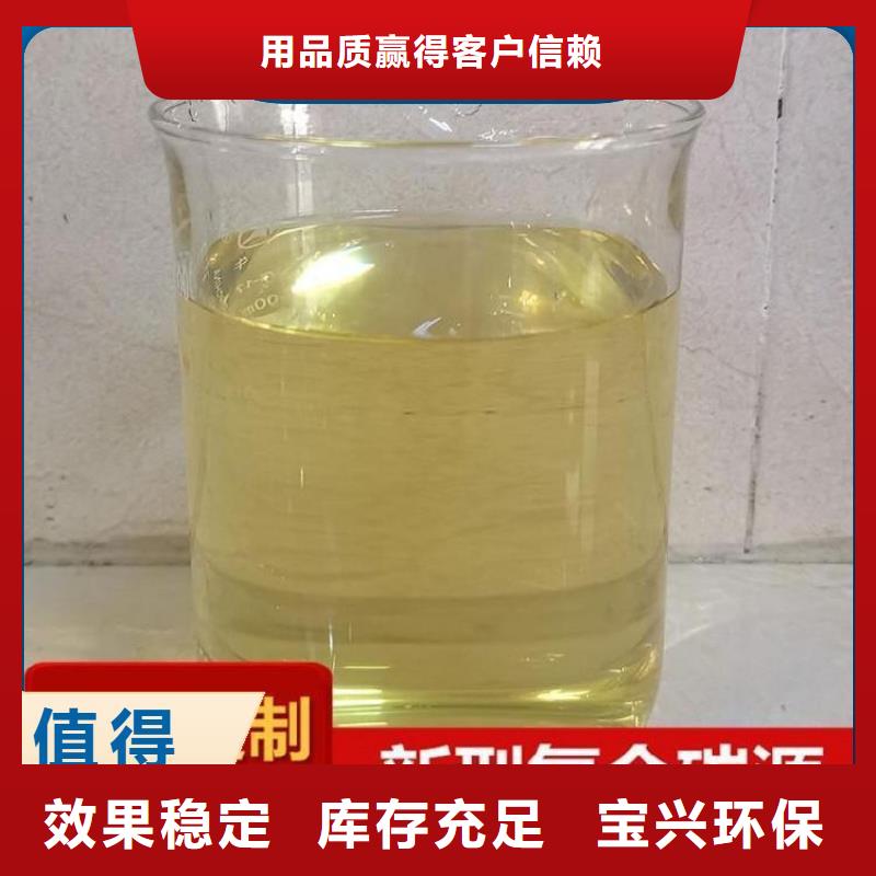 乙酸鈉碳源源頭廠家經(jīng)驗豐富