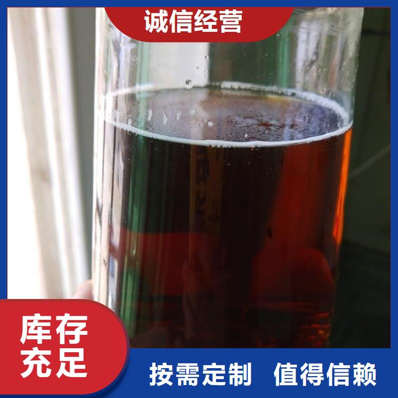 新型葡萄糖碳源不斷創新