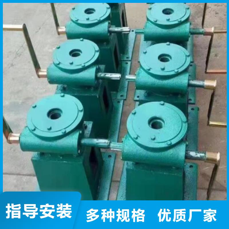 手电两用启闭机每一处都是匠心制作