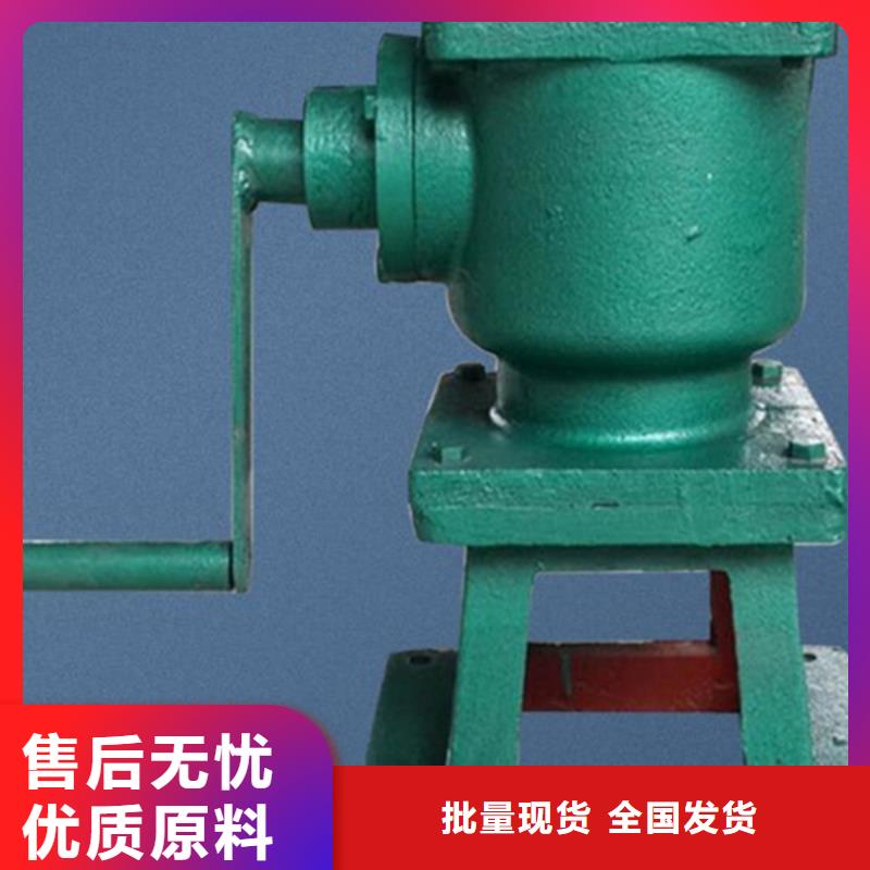 螺杆启闭机按需真材实料