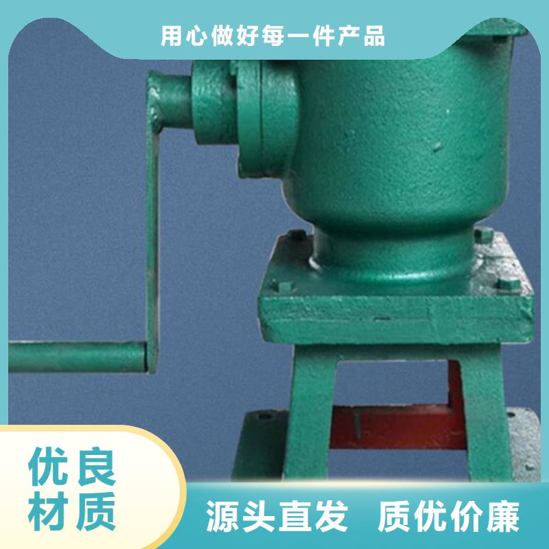 平推式启闭机量大从优