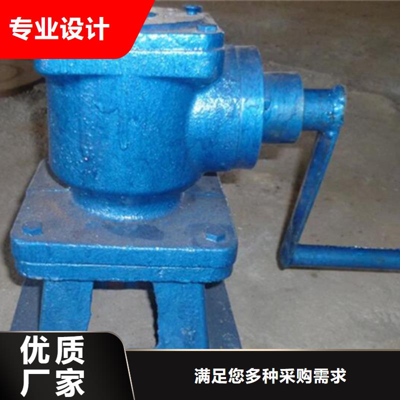 手動啟閉機實力工廠