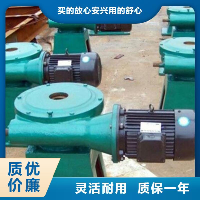 螺桿式啟閉機品質保證