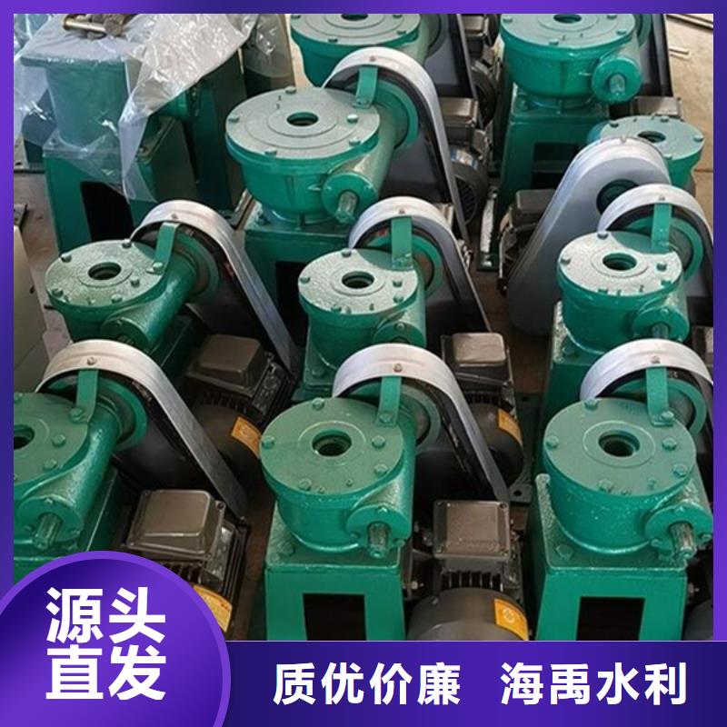海禹启闭机满足多种行业需求
