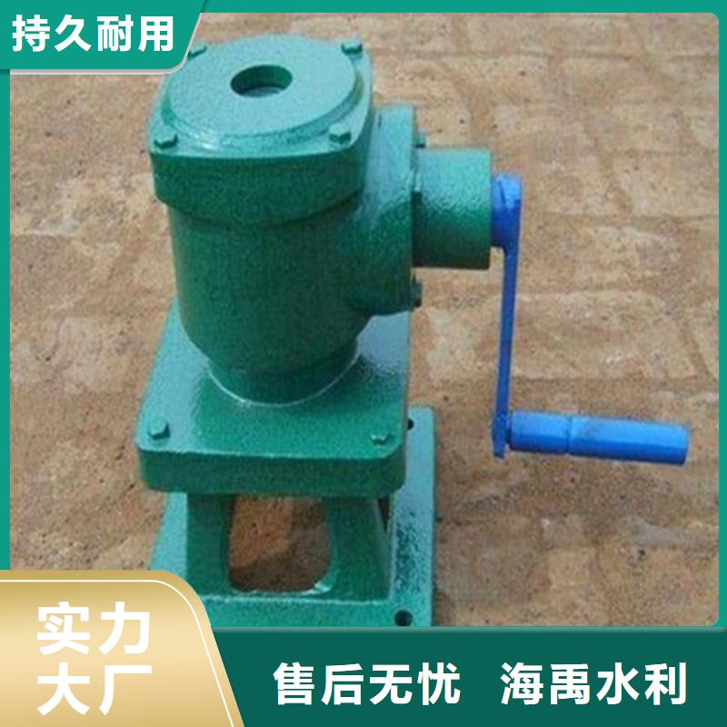移動式臺車啟閉機可有保障