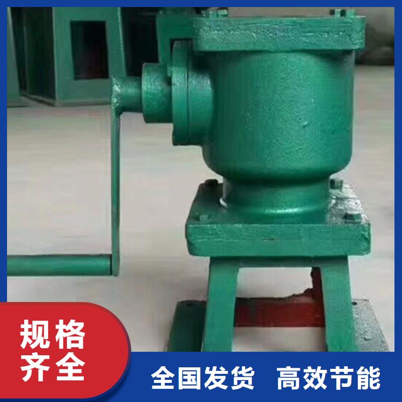 弧形門卷揚式啟閉機敢與同行比服務