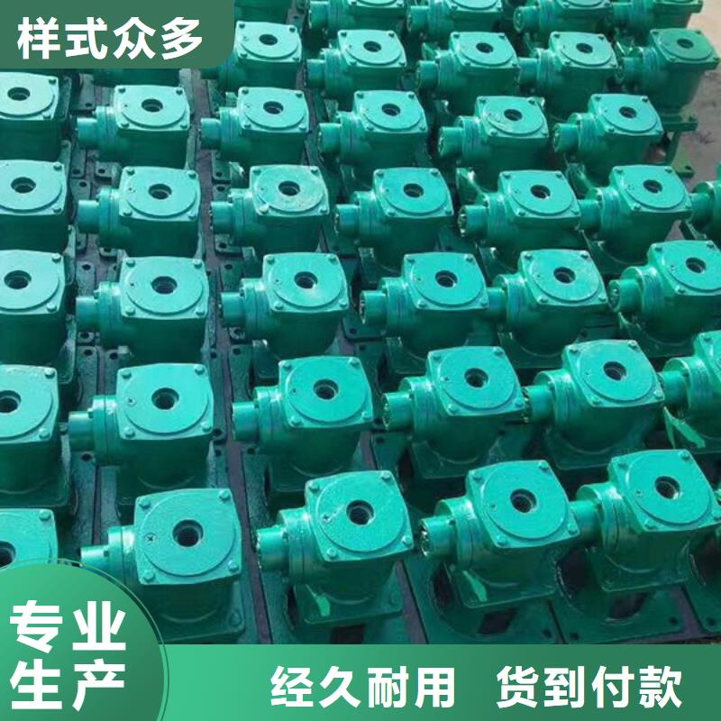 5吨螺杆启闭机快速专业设计手电两用启闭机