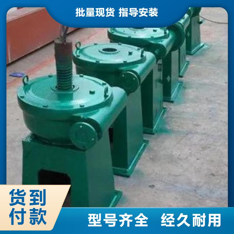 侧摇启闭机质量看得见