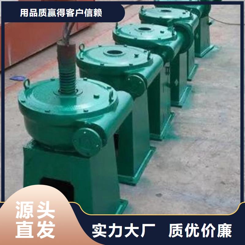 手电两用启闭机种类齐全