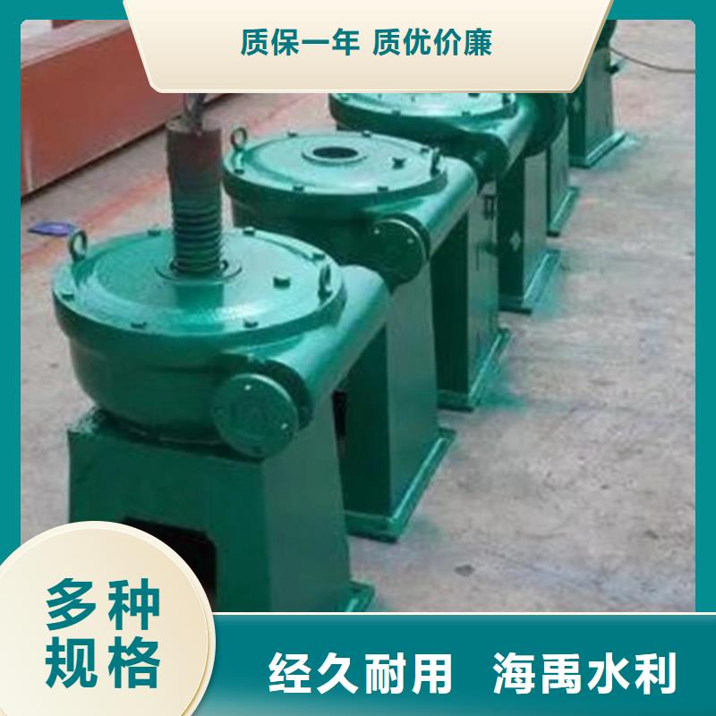 电动头启闭机安心购