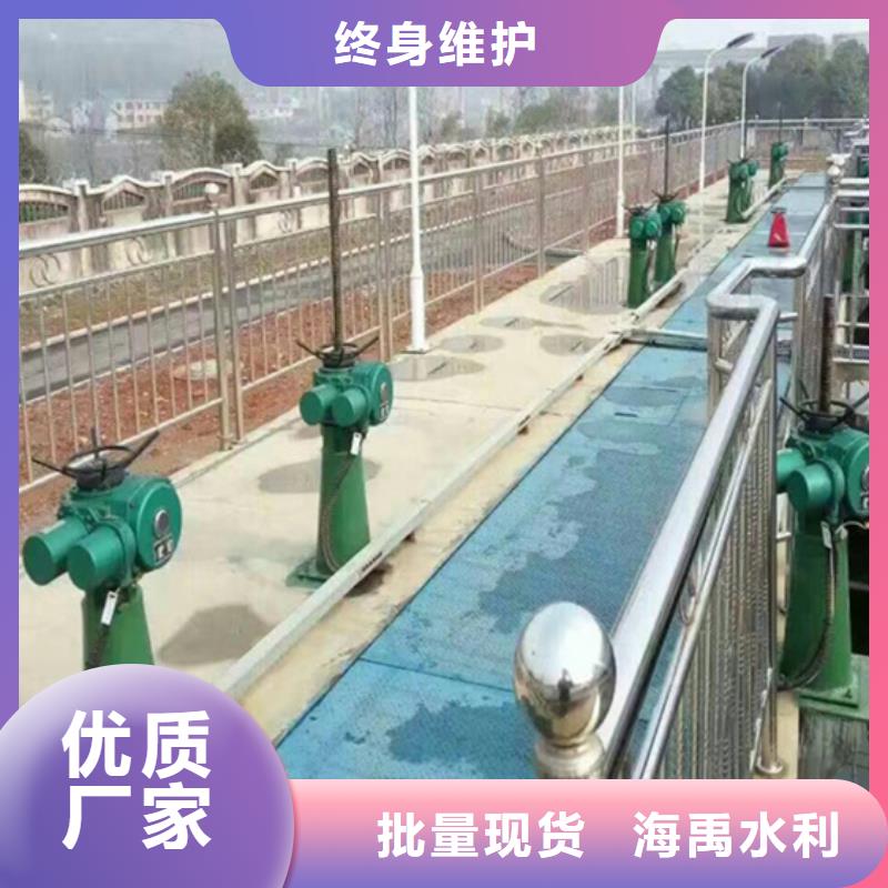电动启闭机按需真材实料