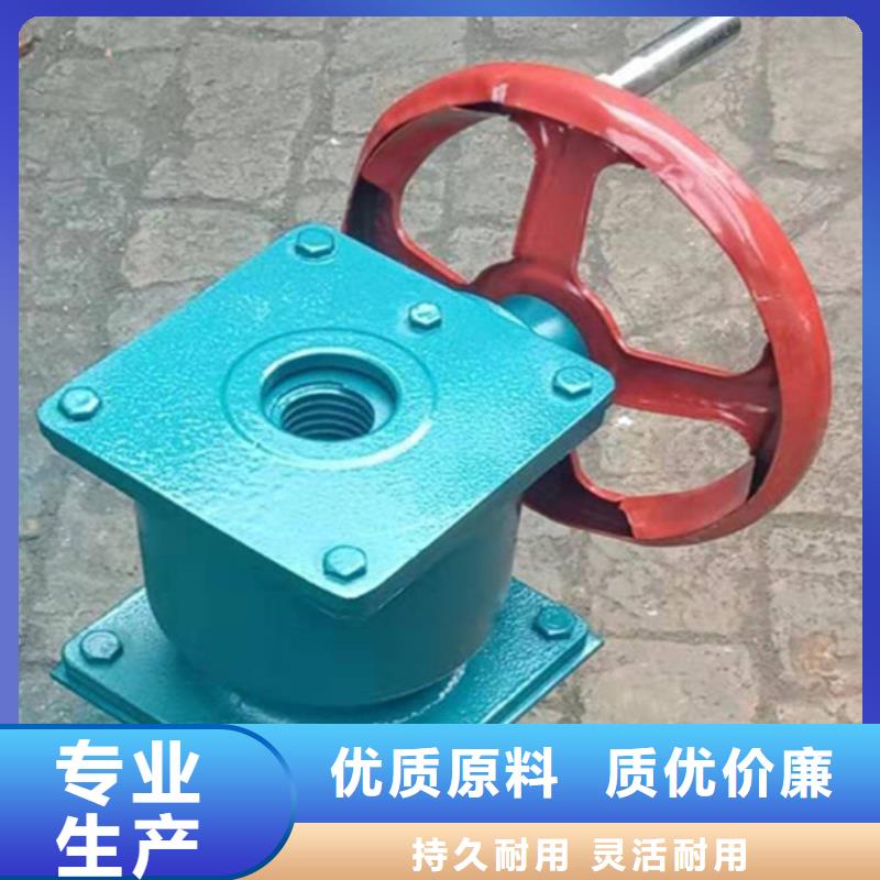 电动启闭机材质实在