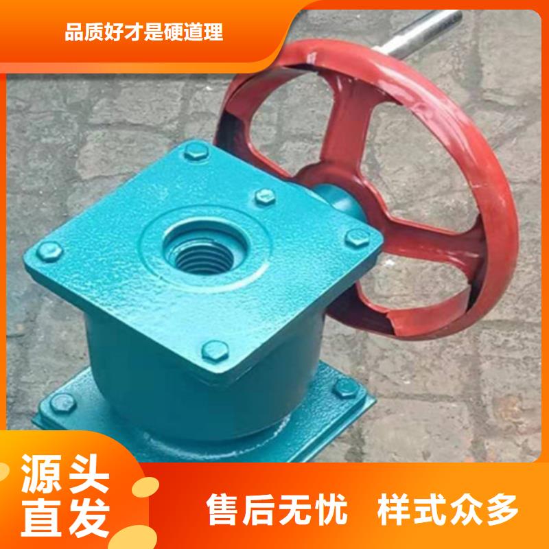 手动启闭机甄选好