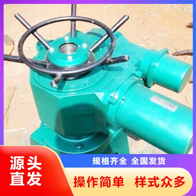 電動啟閉機銷售
