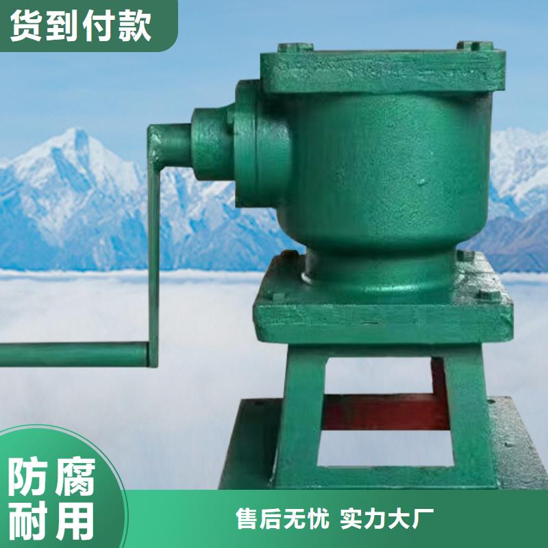手摇启闭机批发商