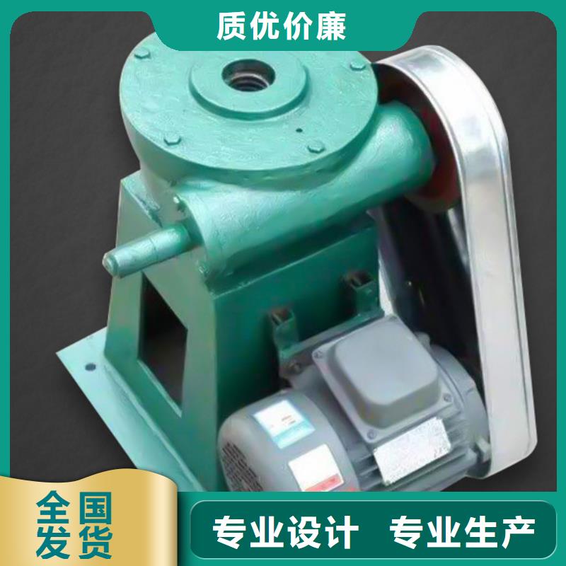 手輪式啟閉機質優價保