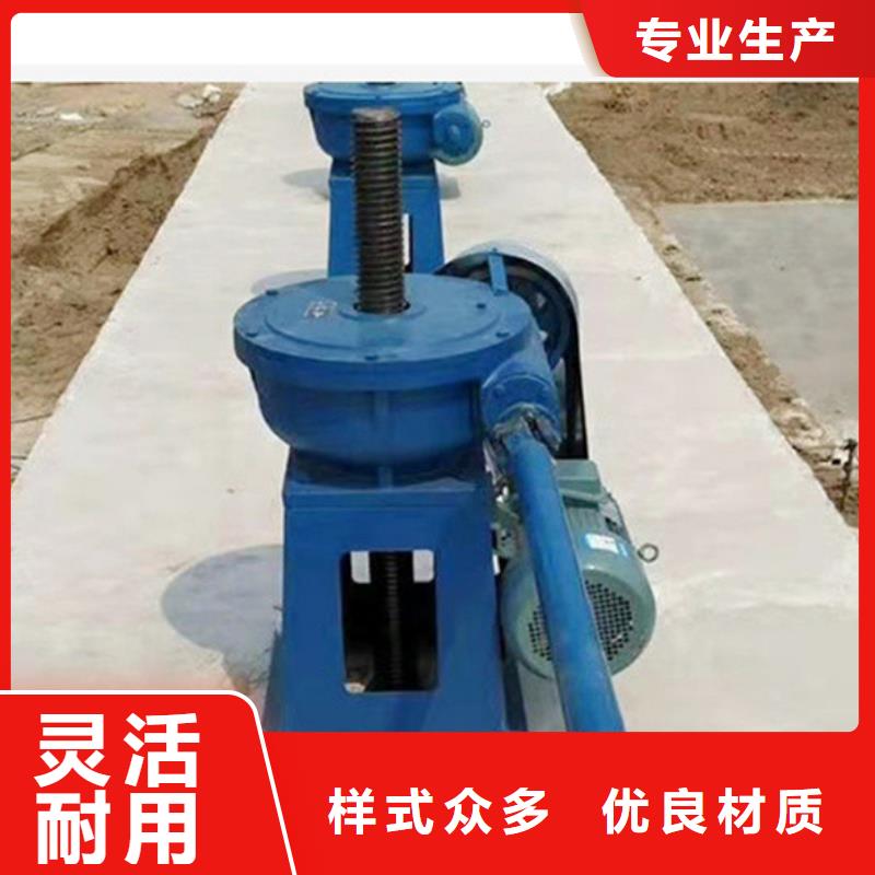 側搖啟閉機工廠現貨供應