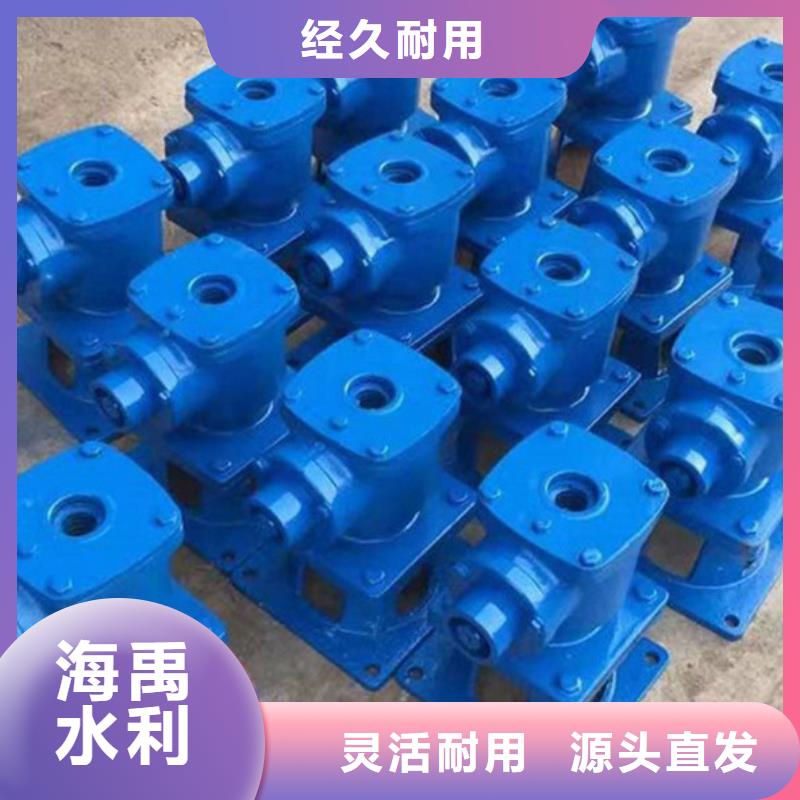 液压式启闭机型号全低
