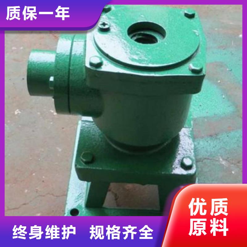 QL直连螺杆启闭机研发生产销售