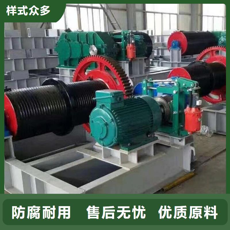 側搖啟閉機工廠現貨供應