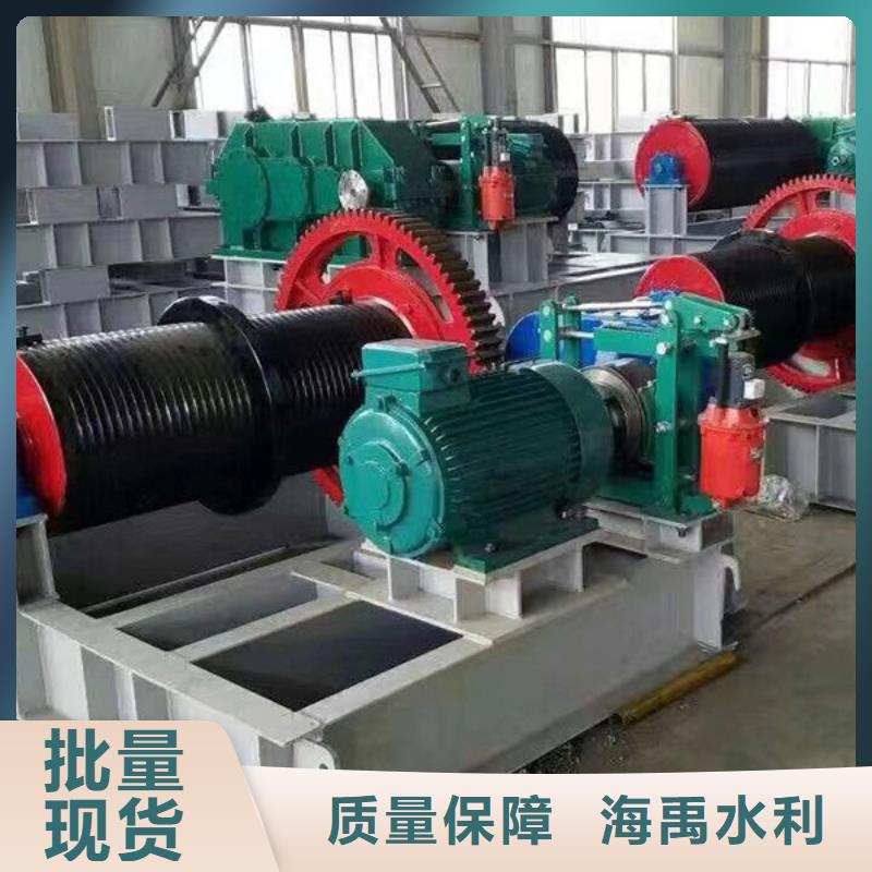 手動啟閉機實拍品質(zhì)保障