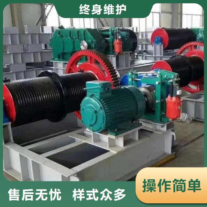 卷揚啟閉機工藝先進