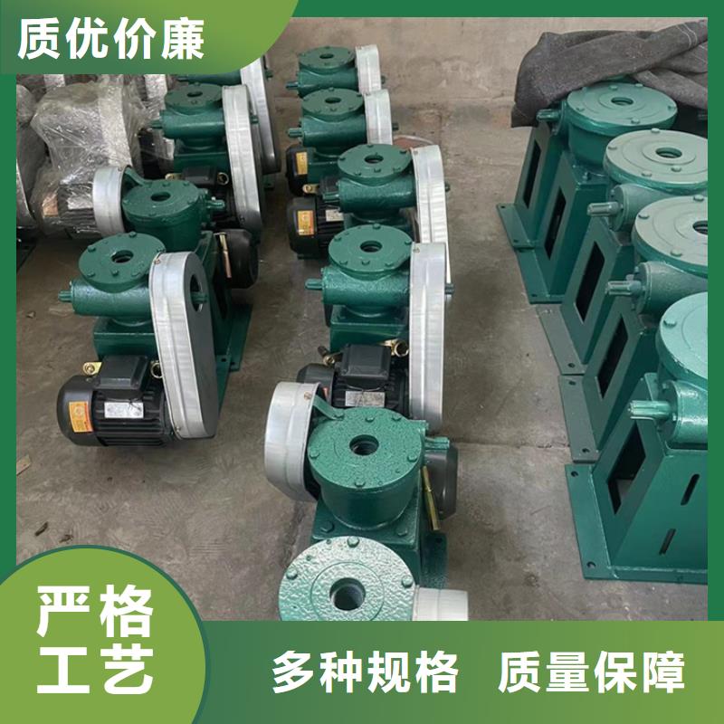 30KN手輪式啟閉機值得信賴貨到付款側(cè)搖式螺桿啟閉機