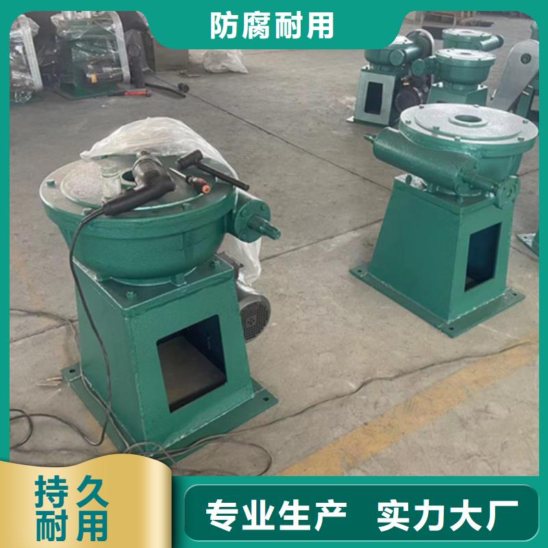 0.75kw电动启闭机交货准时优质原料电动启闭机
