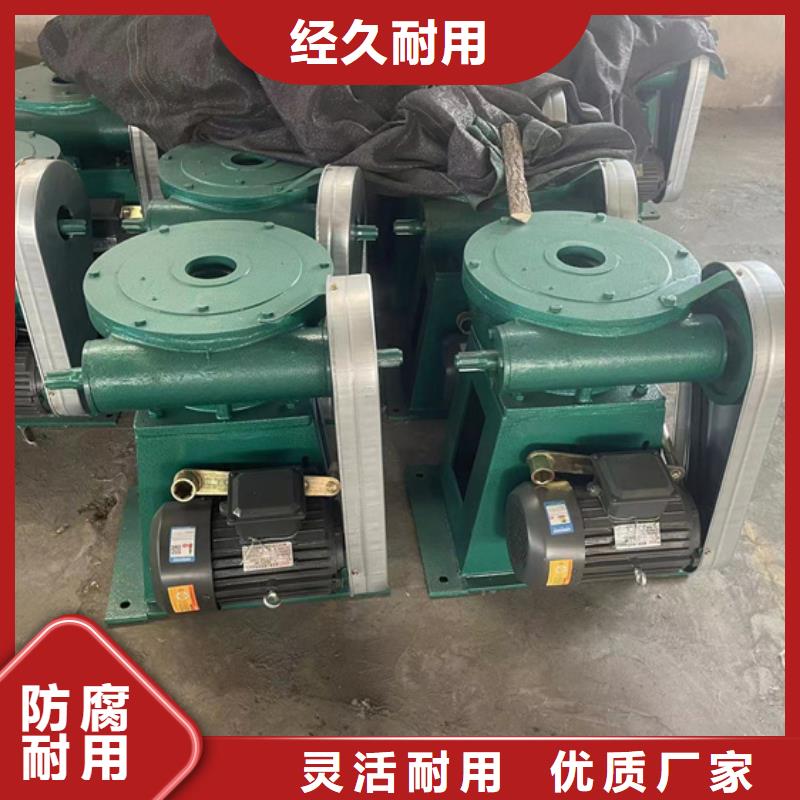 螺桿式啟閉機品質保證