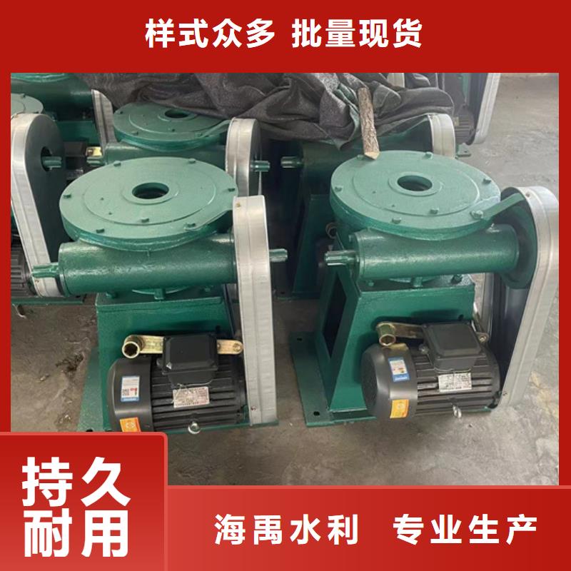 液压式启闭机型号全低