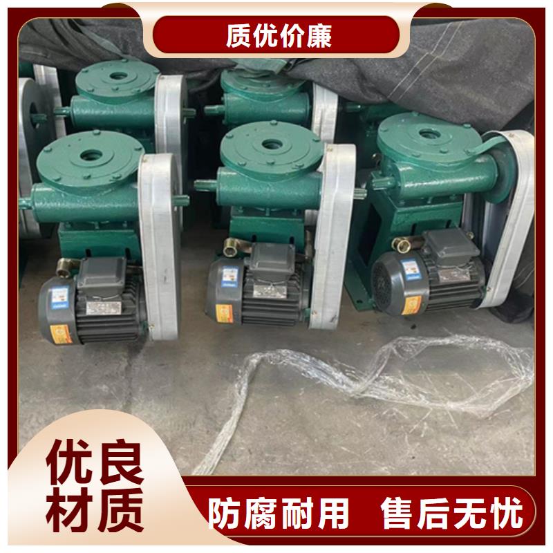 弧形門卷揚式啟閉機敢與同行比服務