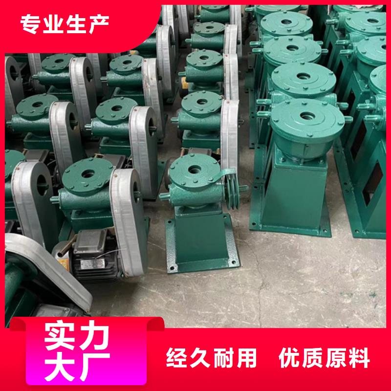 手輪式啟閉機質優價保