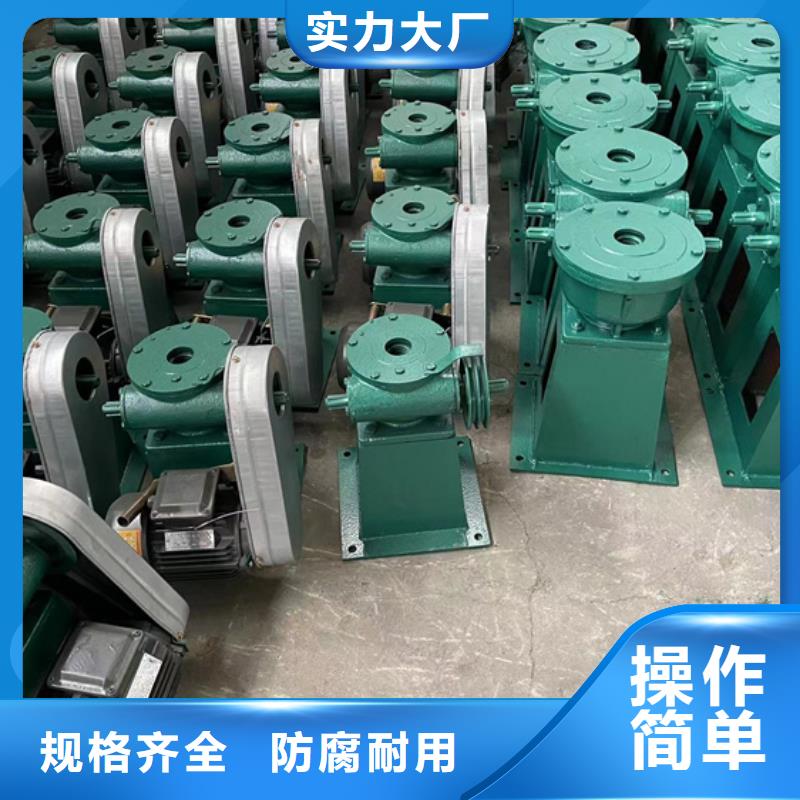 液压启闭机实力商家